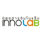 innolab-นิตรสารอินโนแล็บ