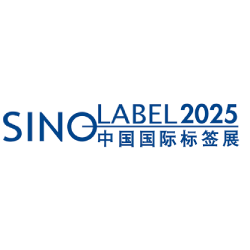 Sino-Label 2025