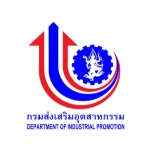 กรมส่งเสริมอุตสากรรม-Department of industrial promotion