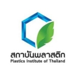 สถาบันพลาสติก-plastics institute of Thailand