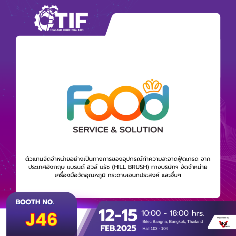 FAIR- FOOD SERVICE AND SOLUTION CO.,LTD.